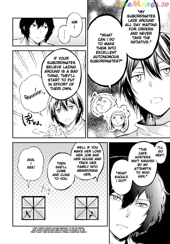 Bungou Stray Dogs Chapter 64 image 13_optimized